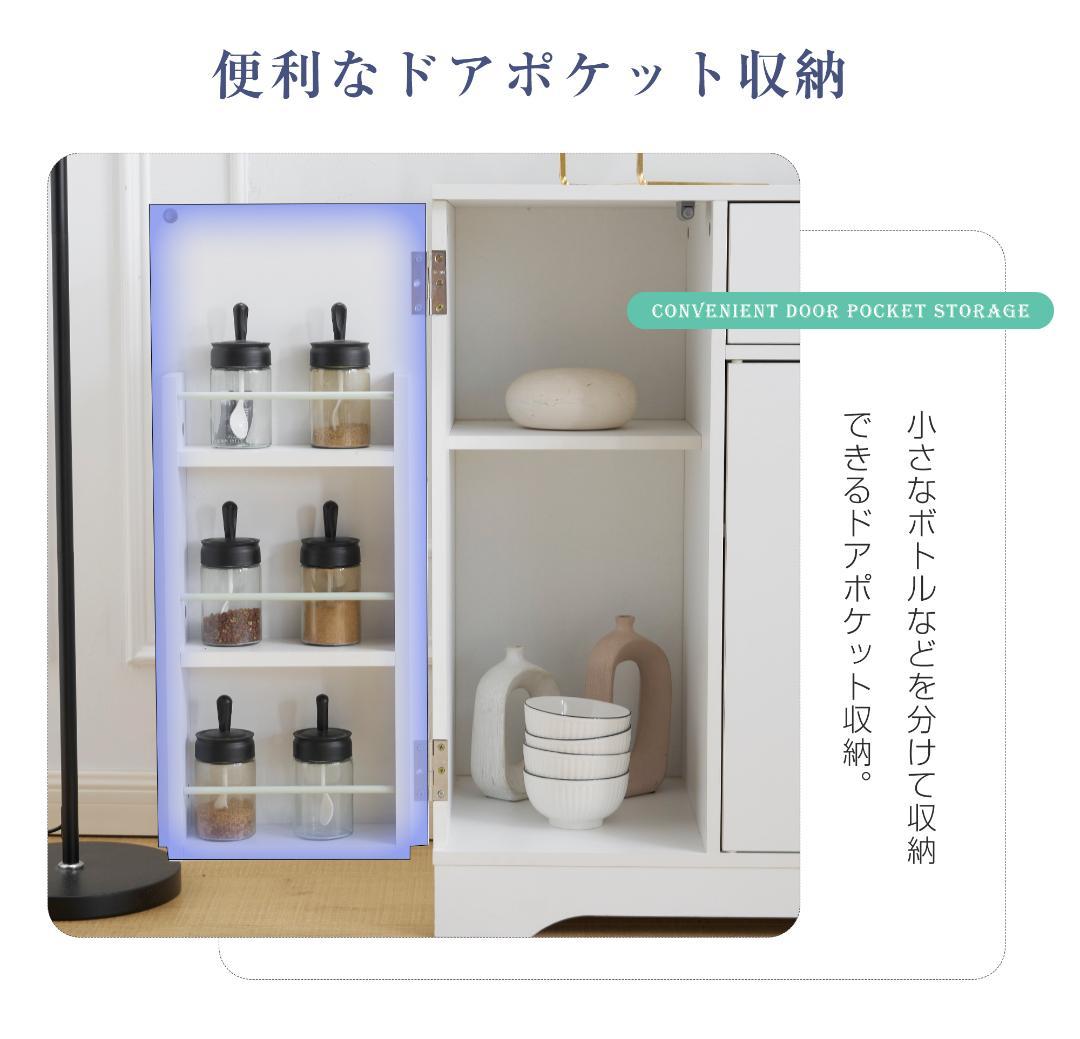 35％OFF限定価格！キッチンラック　食器棚　省スペース　WHITE