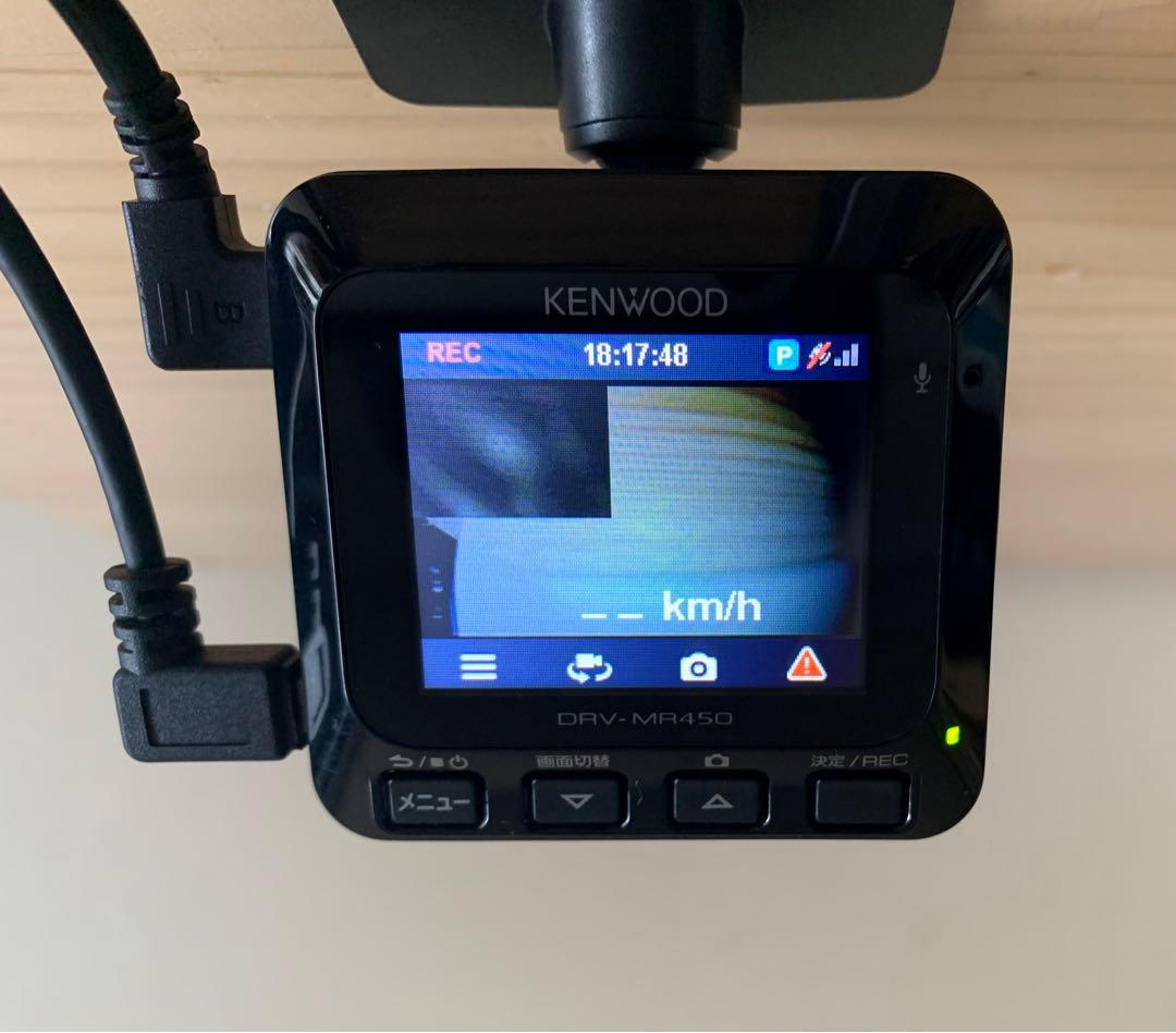 アクセサリー KENWOOD DRV-MR450 &DRV-250