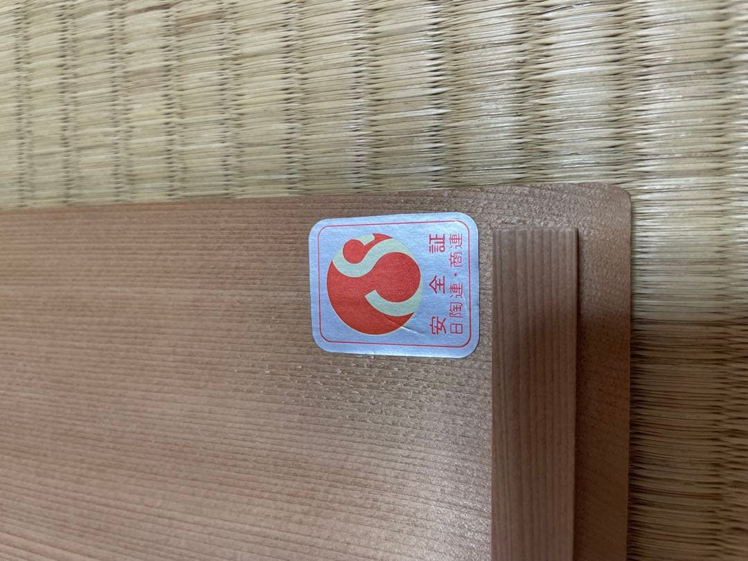 たち吉　呉須赤絵　花鳥金彩皿　5枚セット 古伊万里 和皿　色絵　中皿　輪花皿