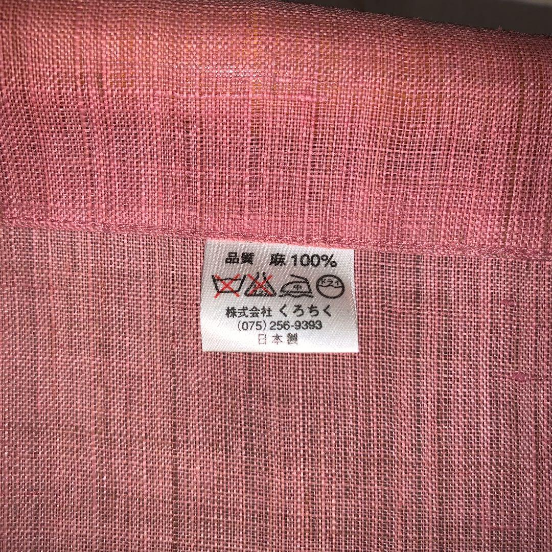 タペストリー　桜