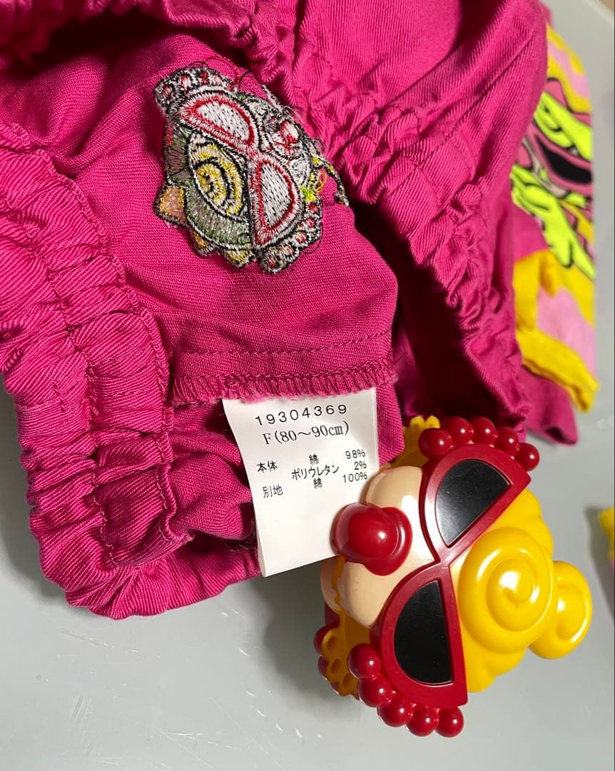 【専用】80～90cm→9点セット