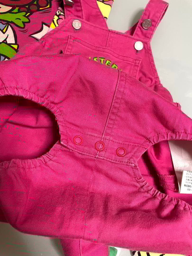 【専用】80～90cm→9点セット