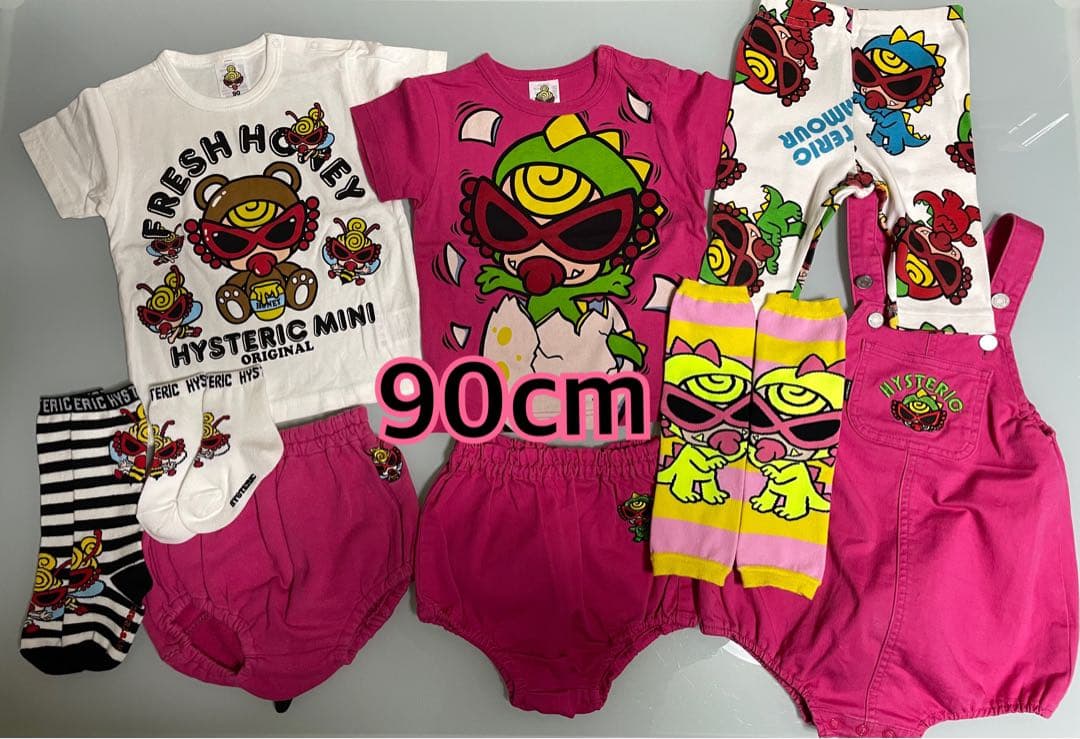 【専用】80～90cm→9点セット