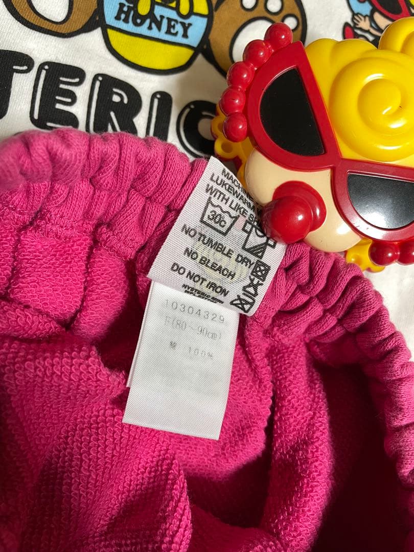 【専用】80～90cm→9点セット