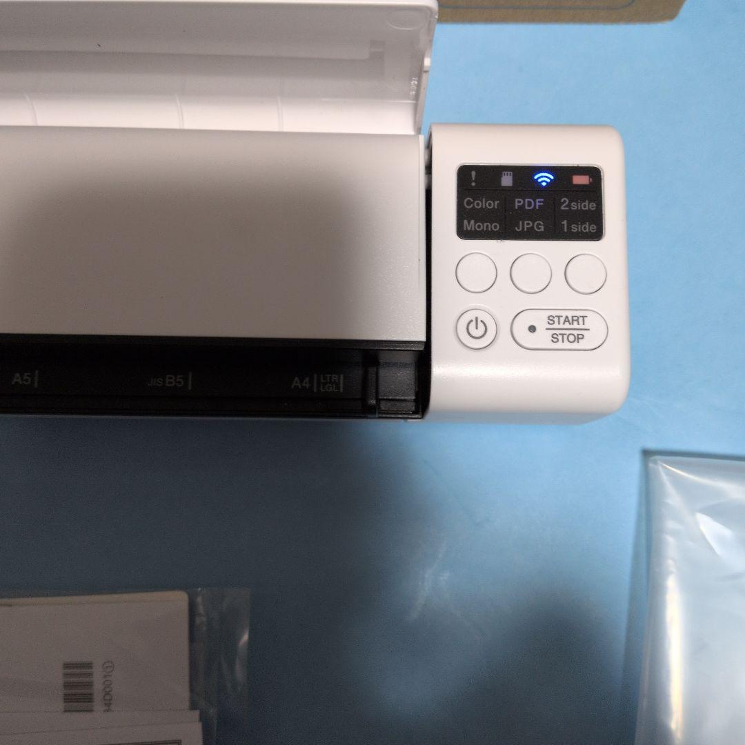 ドキュメントスキャナー