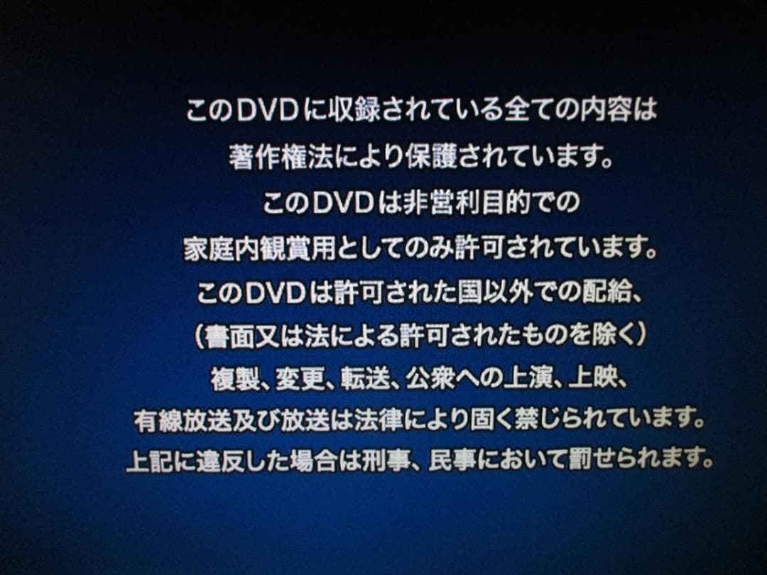 ☆SONY ブルーレイレコーダー 2番組同時録画 BDZ-EW520