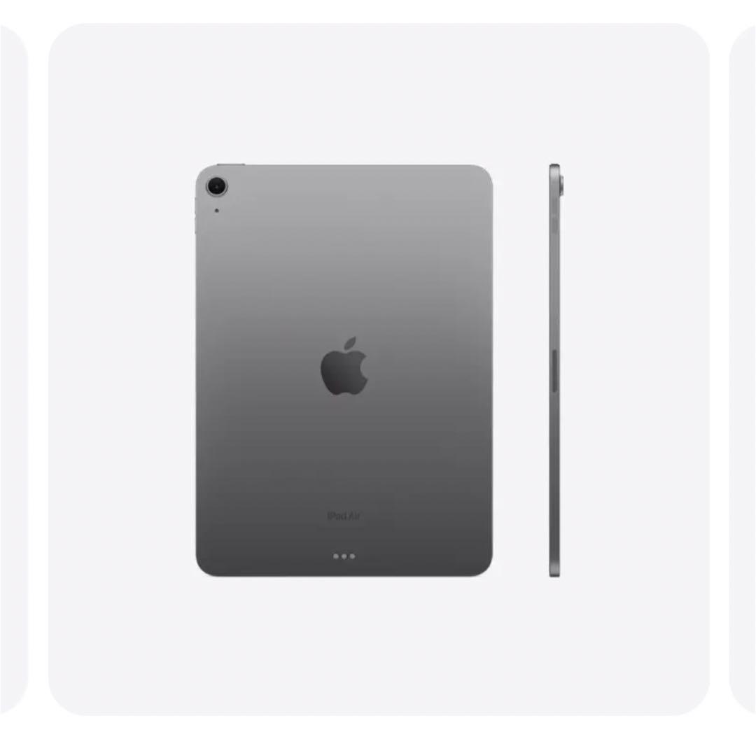 早い者勝ち【未開封新品】 11 インチiPad Air（M2） 128GB