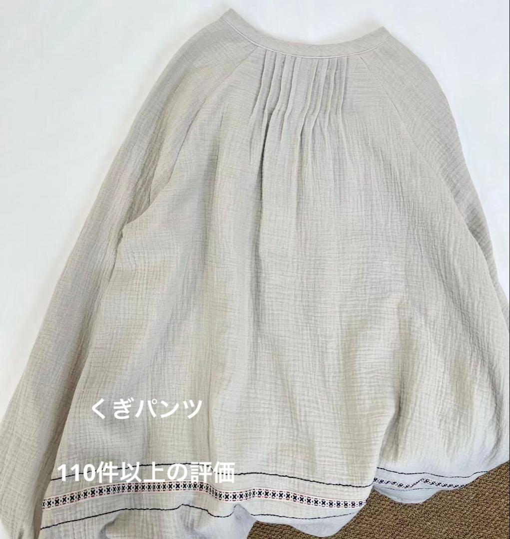 COYSEIO X BLYTHE ZIGZAG PINTUCK ブラウス