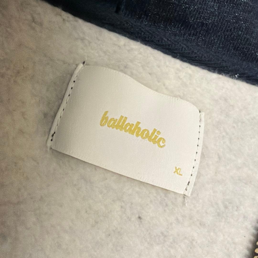 やむ様用
