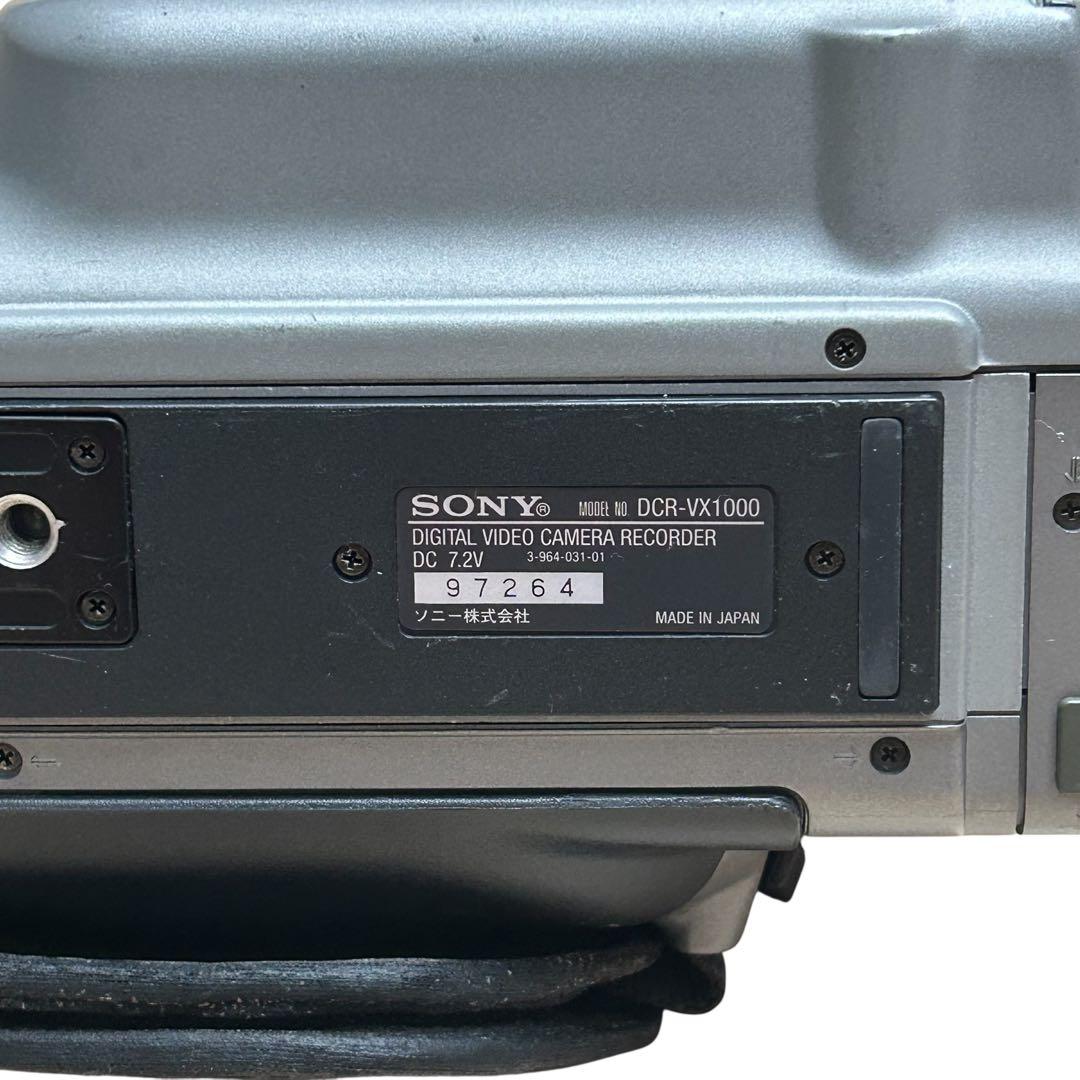 値下不可【通電のみ確認】DCR-VX1000 Handycam ソニー SONY