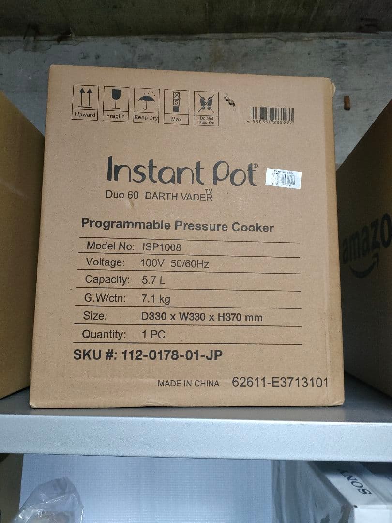 Instant Pot Duo60 DARTH VADAR 新品未開封