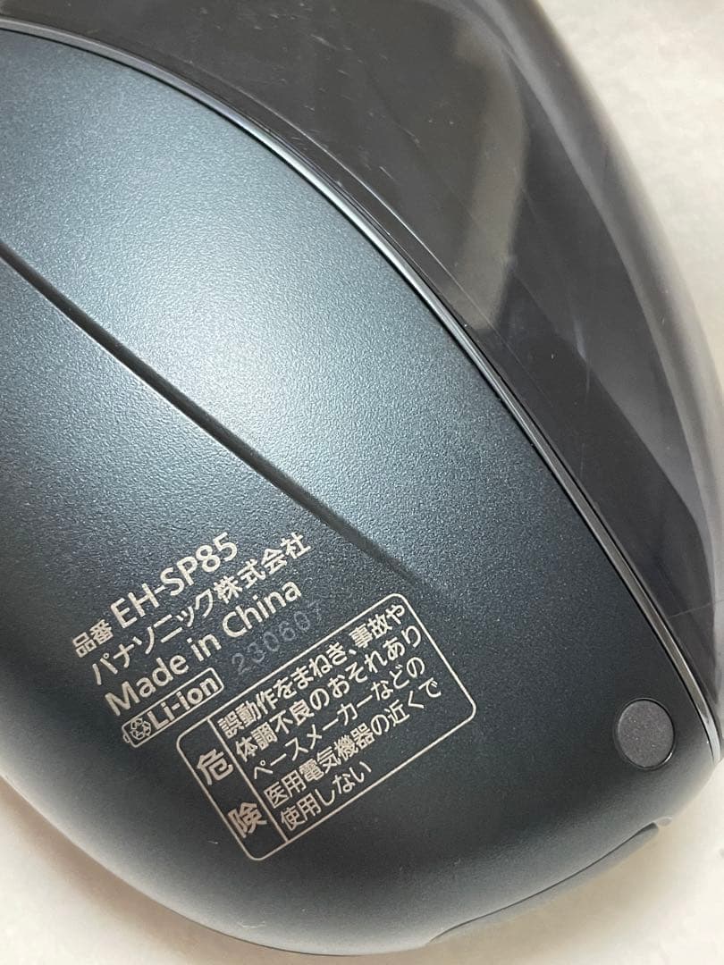 Panasonic 美顔器 バイタリフト かっさ EH-SP85