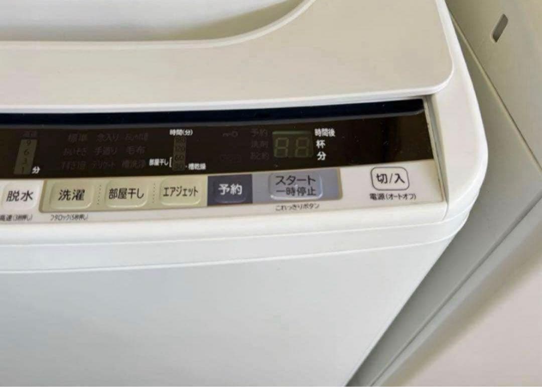 2018年式 8kg HITACHI洗濯機 BW-V80BE5