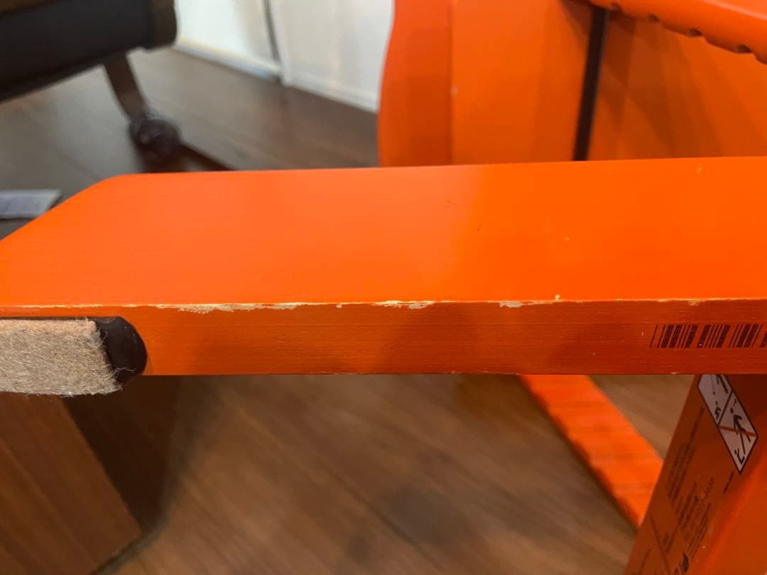 STOKKE　トリップトラップ　ベビーセット付き オレンジ