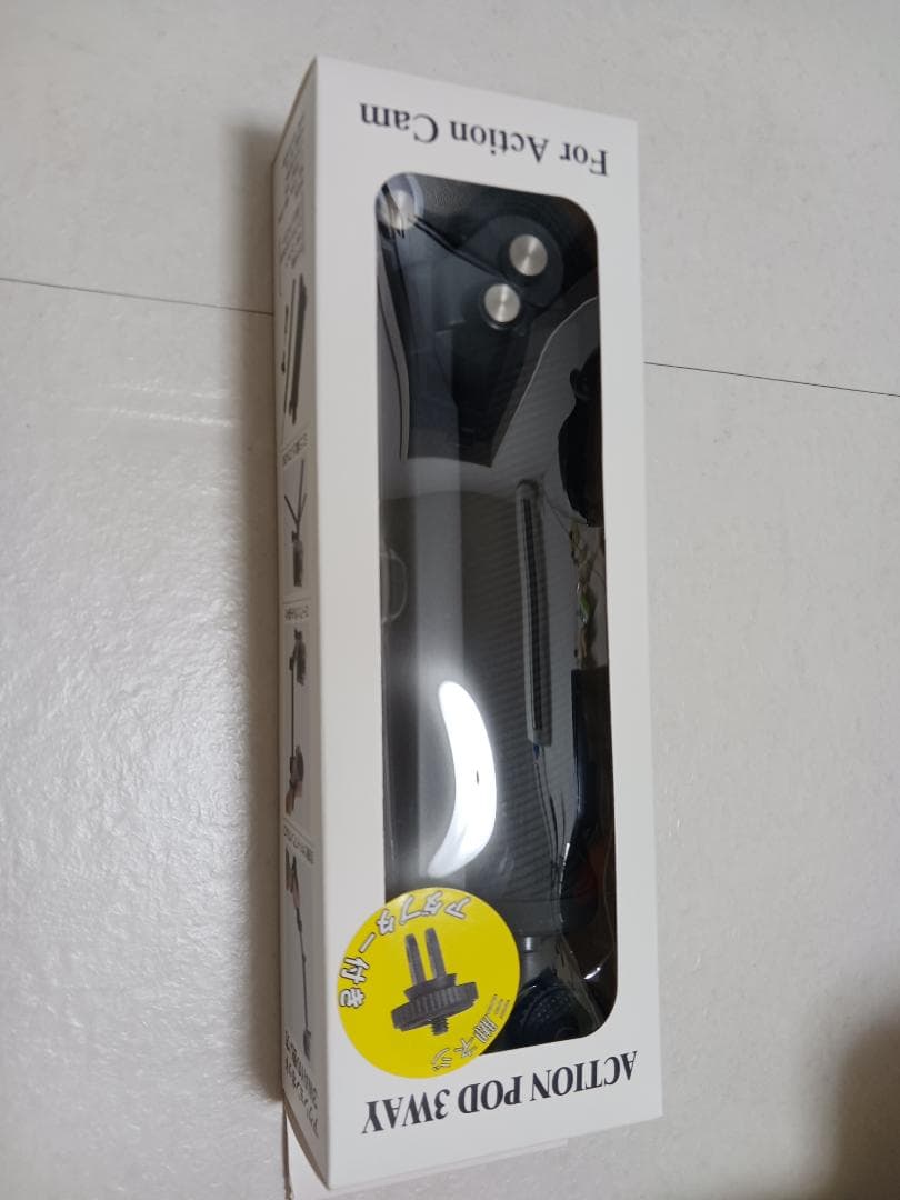 【新品未使用】CASIO EXILIM EX-FR200 専用自撮り棒付きセット