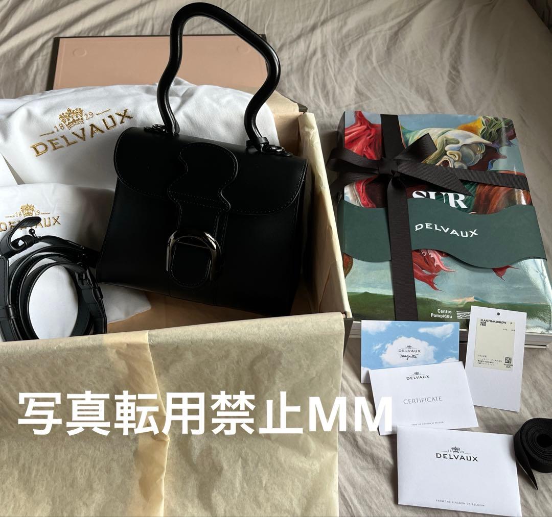 mimi！デルヴォー　ブリヨンミニ ウェイビー ブラック　美品