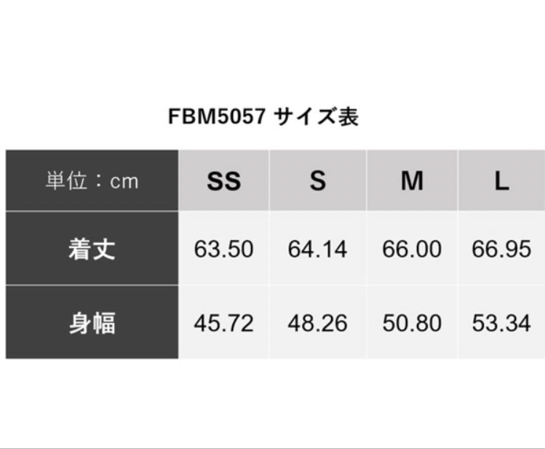 フィラ　ジャージセット　新品　タグつき　レッグウォーマー付