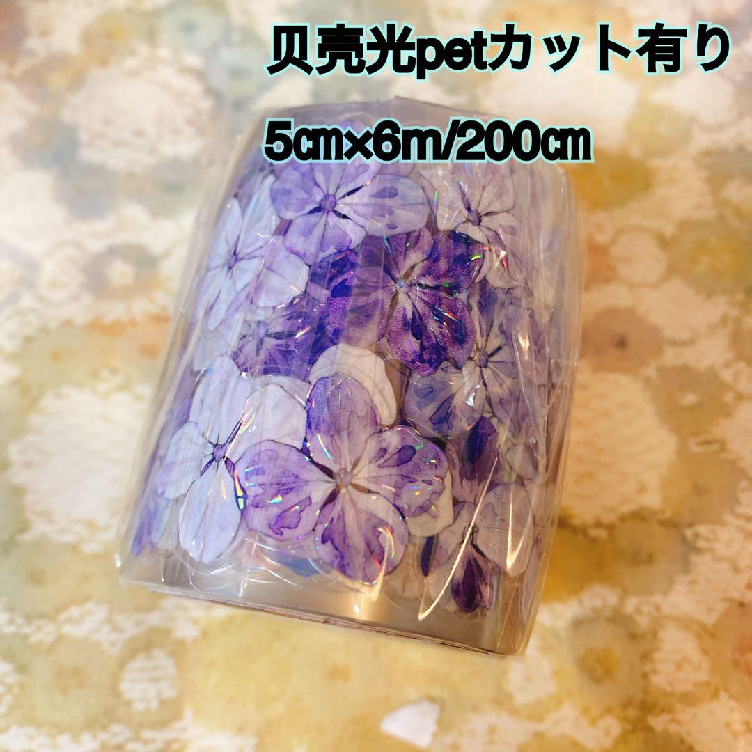 libertyページ