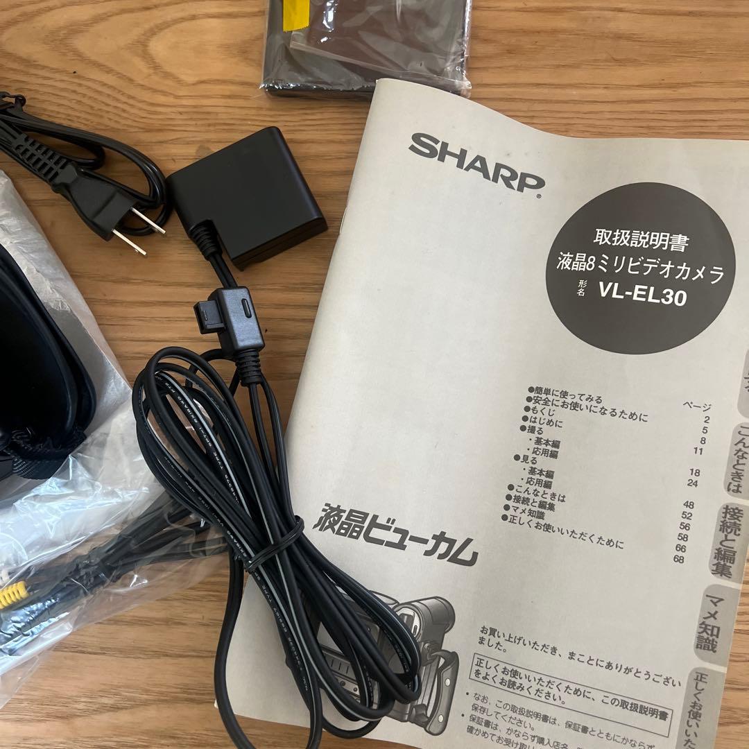 SHARP 液晶ビューカム VL-EL30 高画質