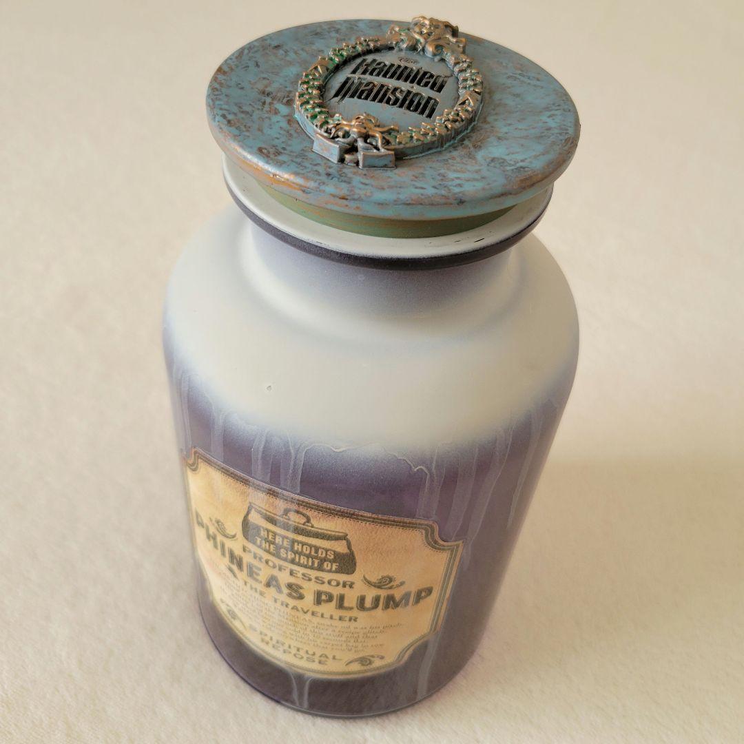 ホーンテッドマンション　スピリットジャー