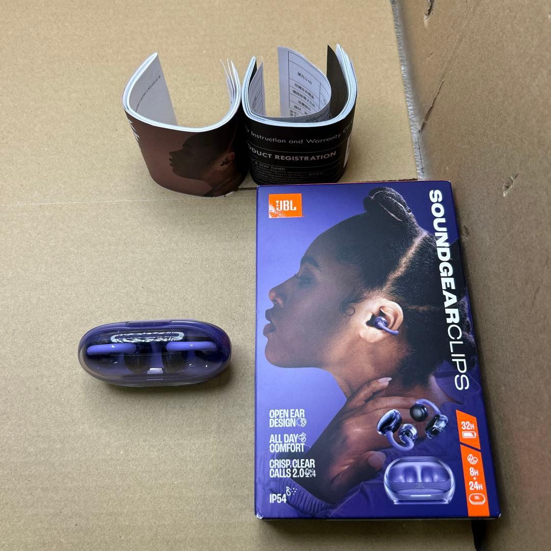 JBL SOUNDGEAR CLIPS パープル