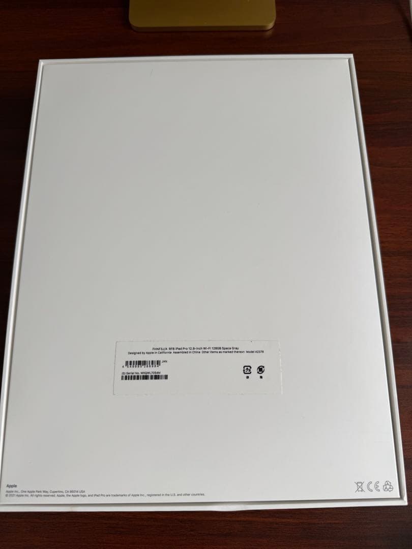 iPad Pro 12.9インチ 第5世代 128GB wifi