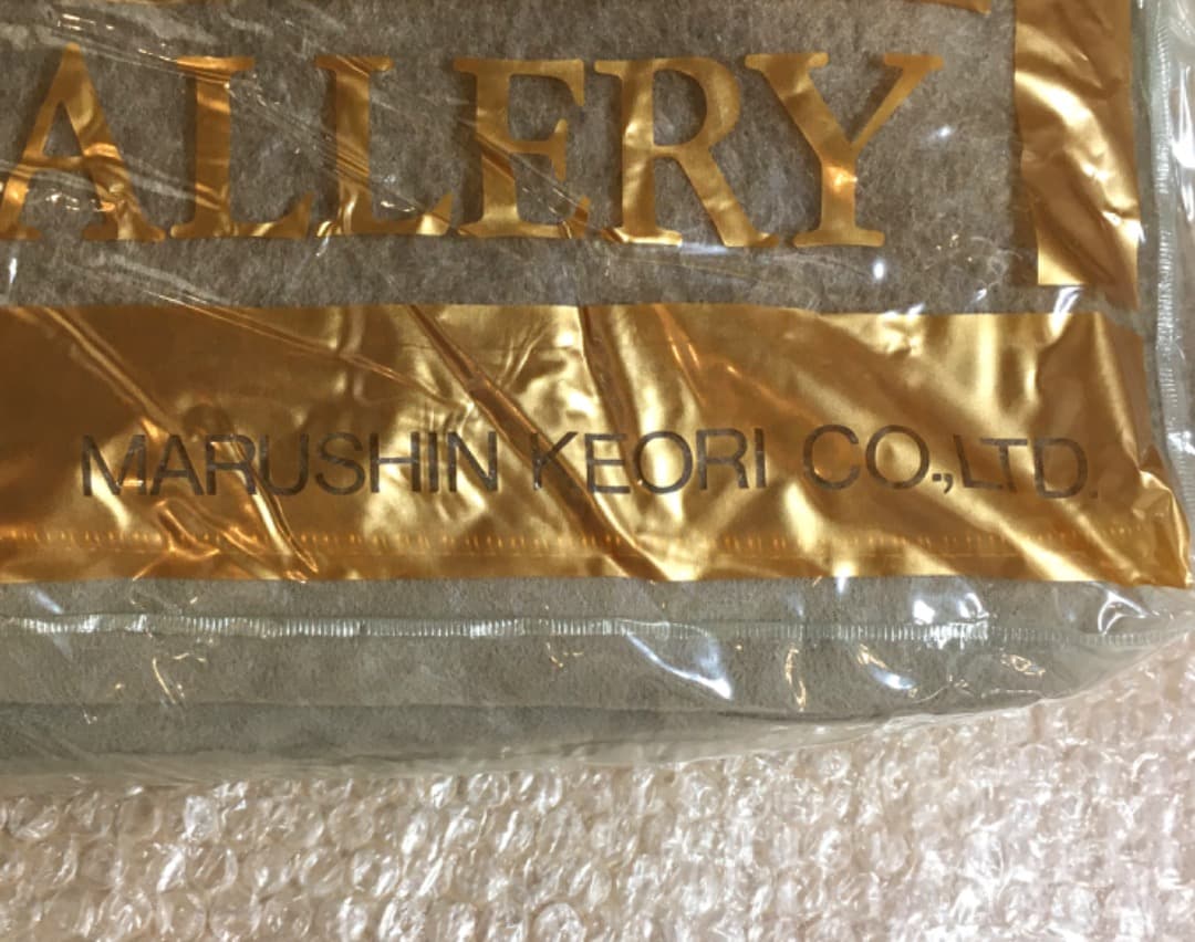 ○【未使用】カシミヤ100%毛布 やすらぎ寝装品 140cm×200cm