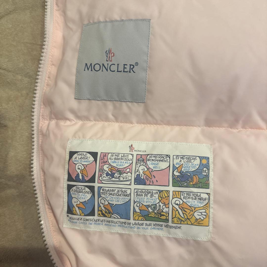 MONCLER ピンク おくるみ 212009 049383