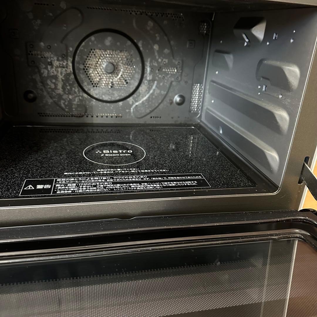 【2021年製】パナソニック ビストロ スチームオーブンレンジ NE-BS808