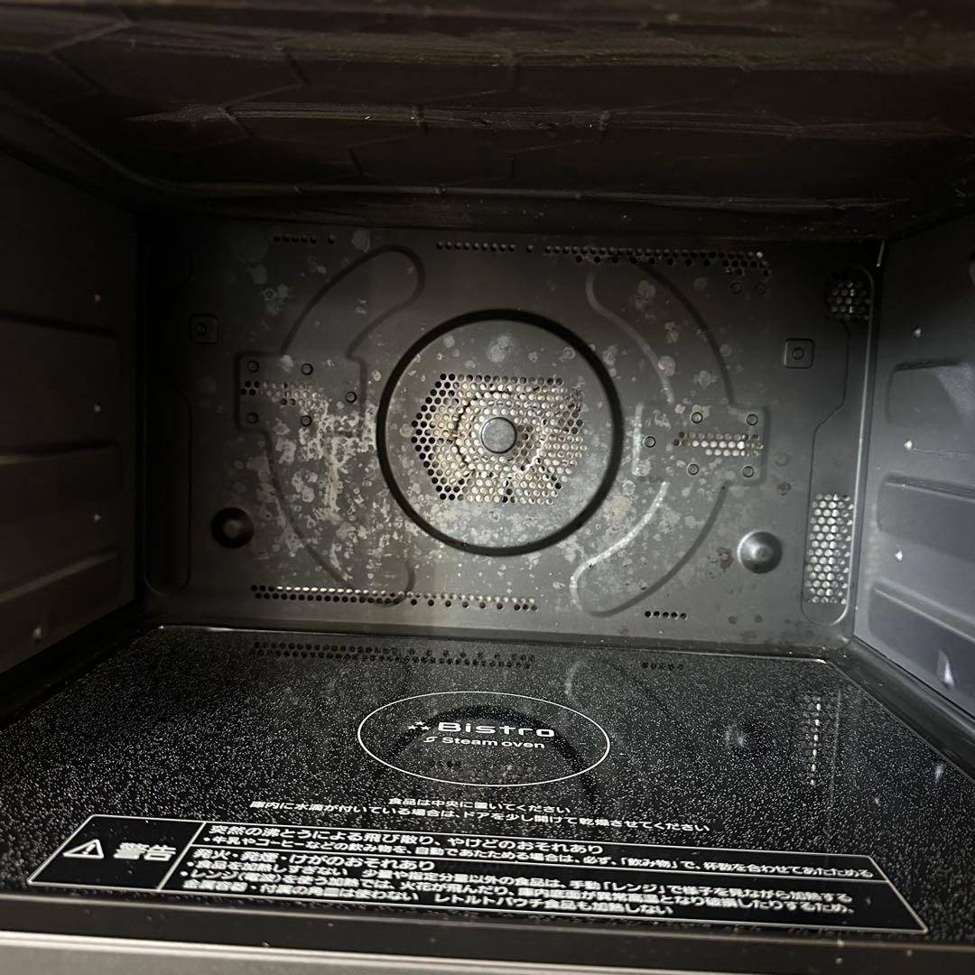 【2021年製】パナソニック ビストロ スチームオーブンレンジ NE-BS808