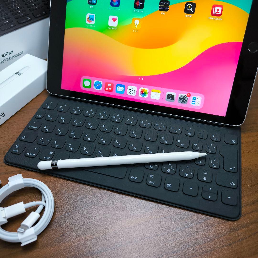 iPad 第9世代 64GB、Apple Pencil、Keyboard