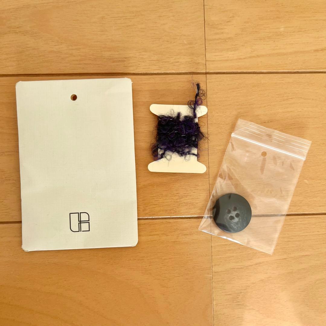 z*a様 journal standard luxe ブークレー Vネックカーデ