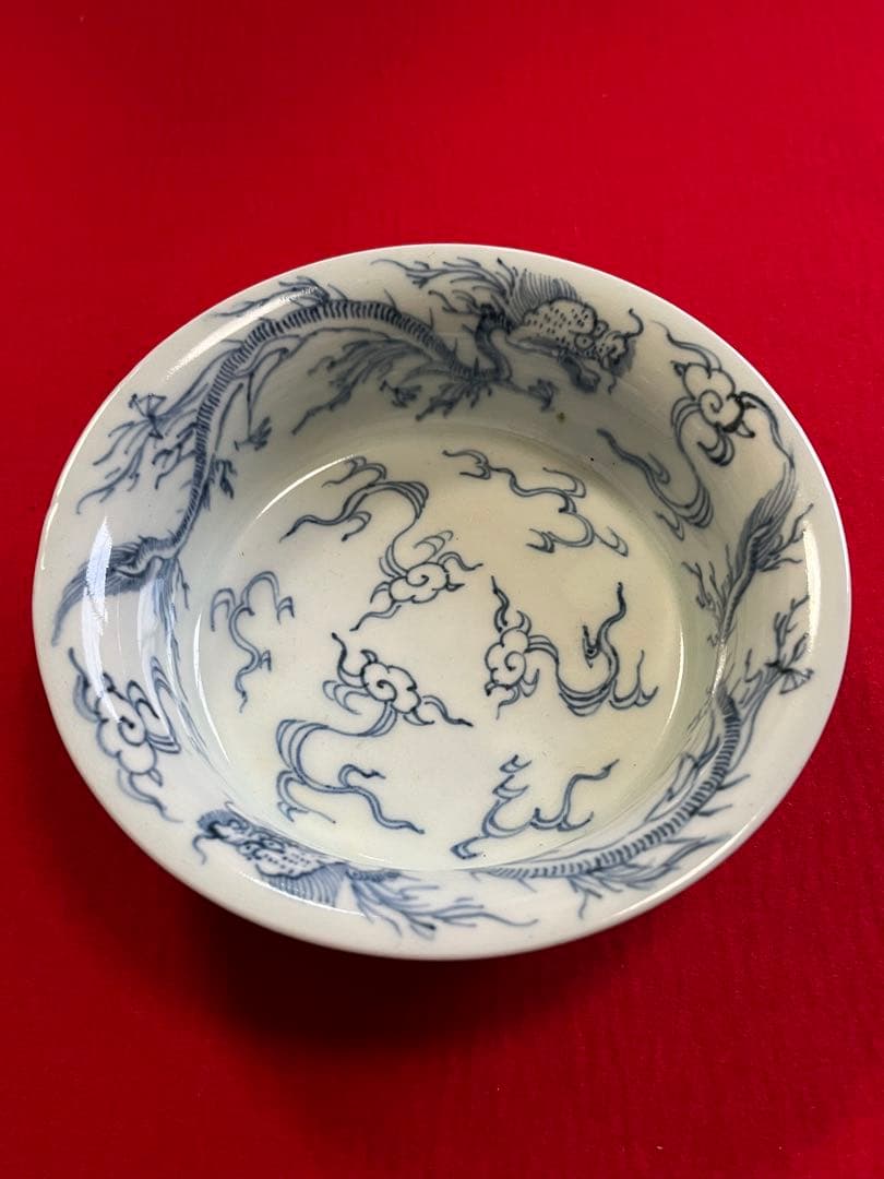 【冨貴長春】染付 昇龍柄 小鉢 5客組 A3774 有田焼 伊万里焼 古伊万里