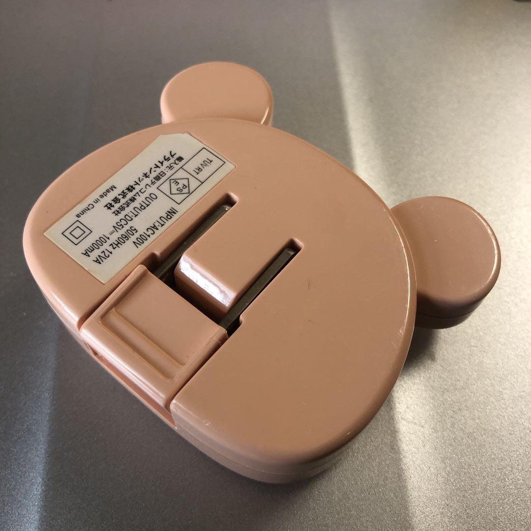 USB充電器　くまさん　テディベア　プーさん　レアなUSBコンセント　折りたたみ
