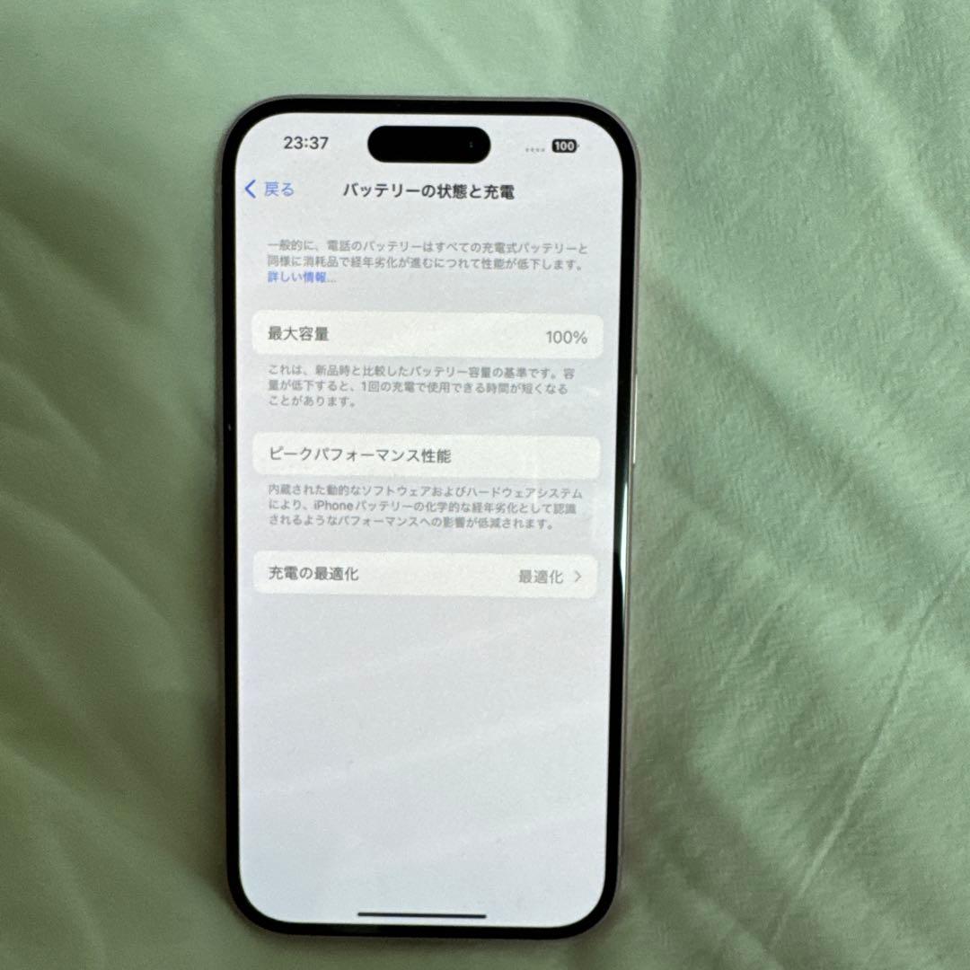 携帯電話本体 iPhone 15 256g