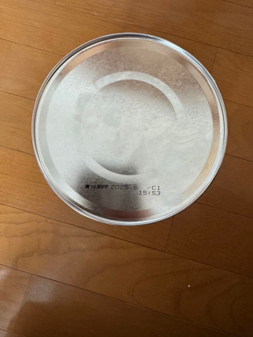 (8缶)ぐんぐん 800ｇ