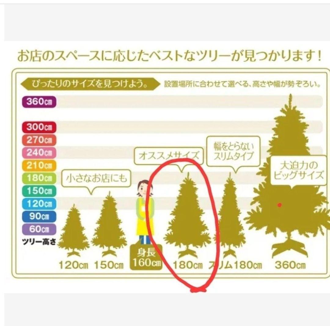 激レア ランプポット フィルムポット フィルムランプ スノーツリー