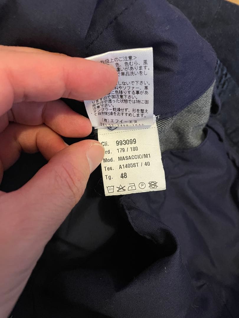 giab's ARCHIVIO MASACCIO48デニム素材