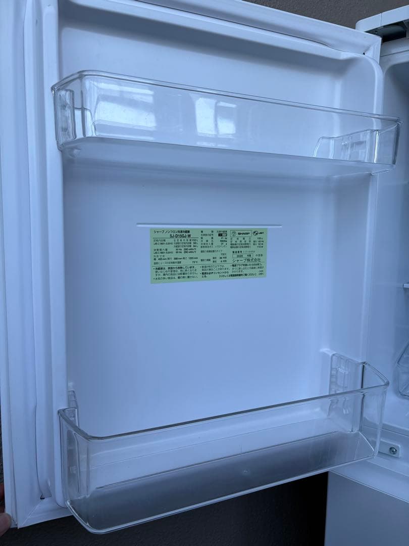 SHARP SJ-D15JGJ-W 冷蔵庫 152L 2020年