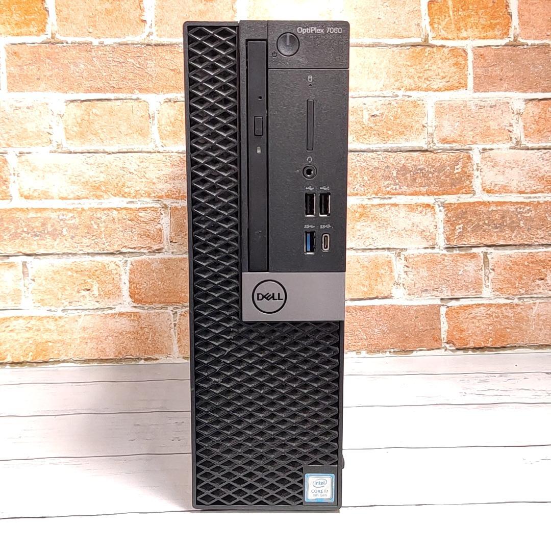 【第8世代 i7 16G】DELL Optiplex 7060 デスクトップ