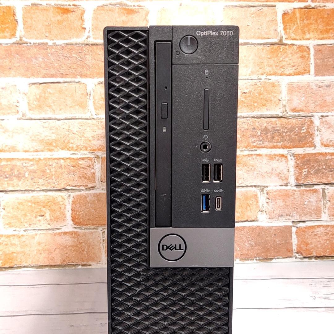 【第8世代 i7 16G】DELL Optiplex 7060 デスクトップ