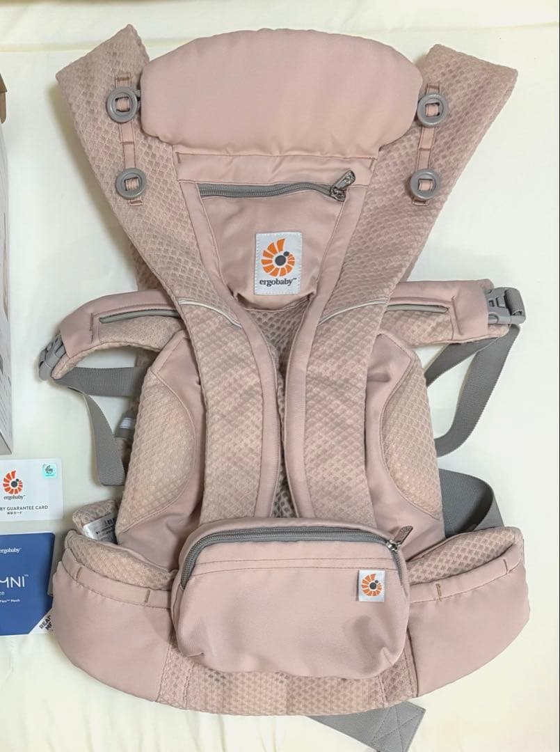 エルゴergobaby オムニブリーズ　抱っこ紐　ピンククォーツ おまけ付