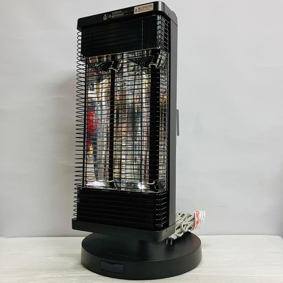 ダイキン ERFT11XS-T 遠赤外線暖房機 セラムヒート【人感センサー付】