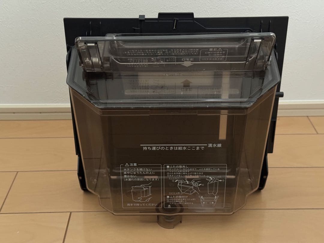 【保証書有】DAIKIN 加湿空気清浄機 2023年製 MCK704A-T