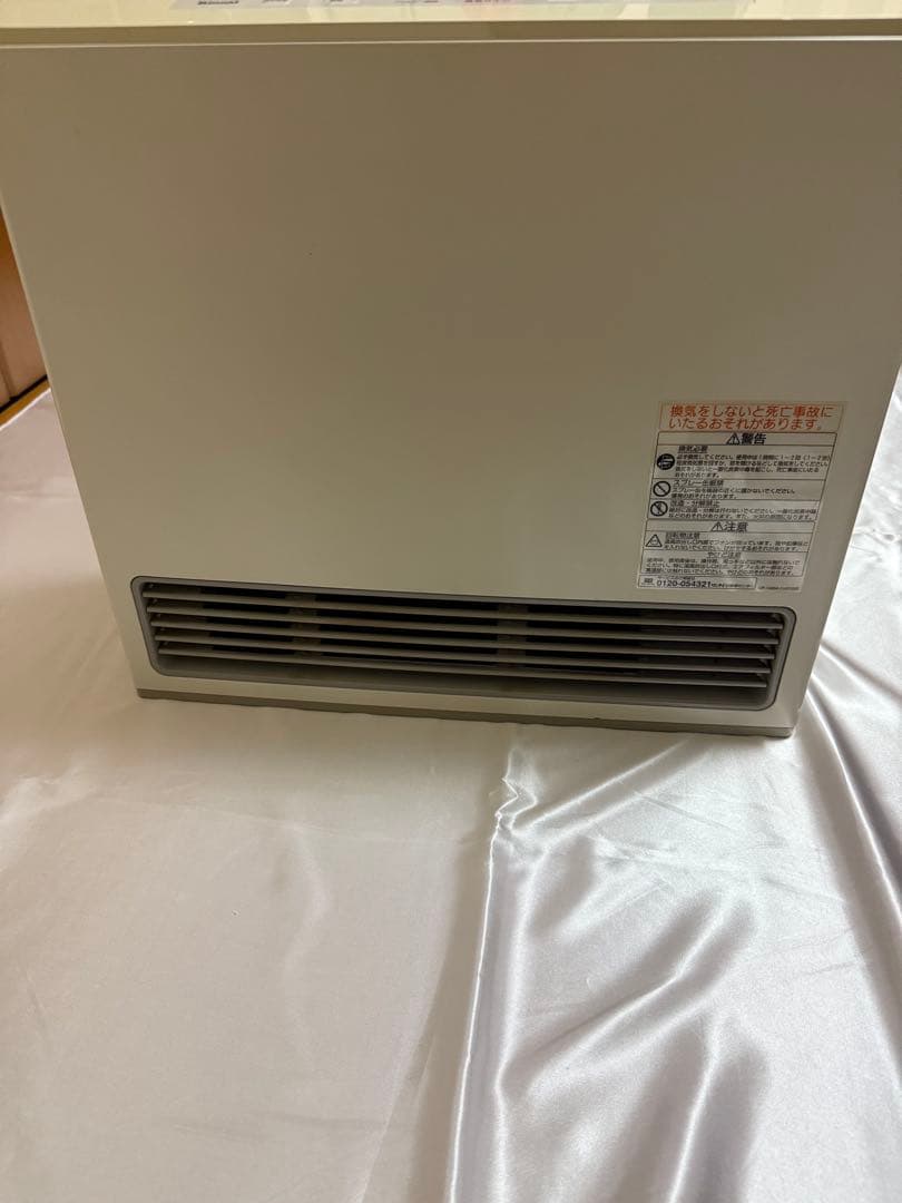 リンナイ　ガスファンヒーター　RC-U5801E LP