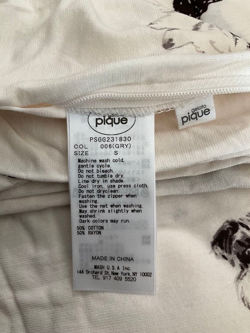 新品未使用　ジェラート ピケ　寝具　犬柄　DOG柄　掛け布団カバー　シングル