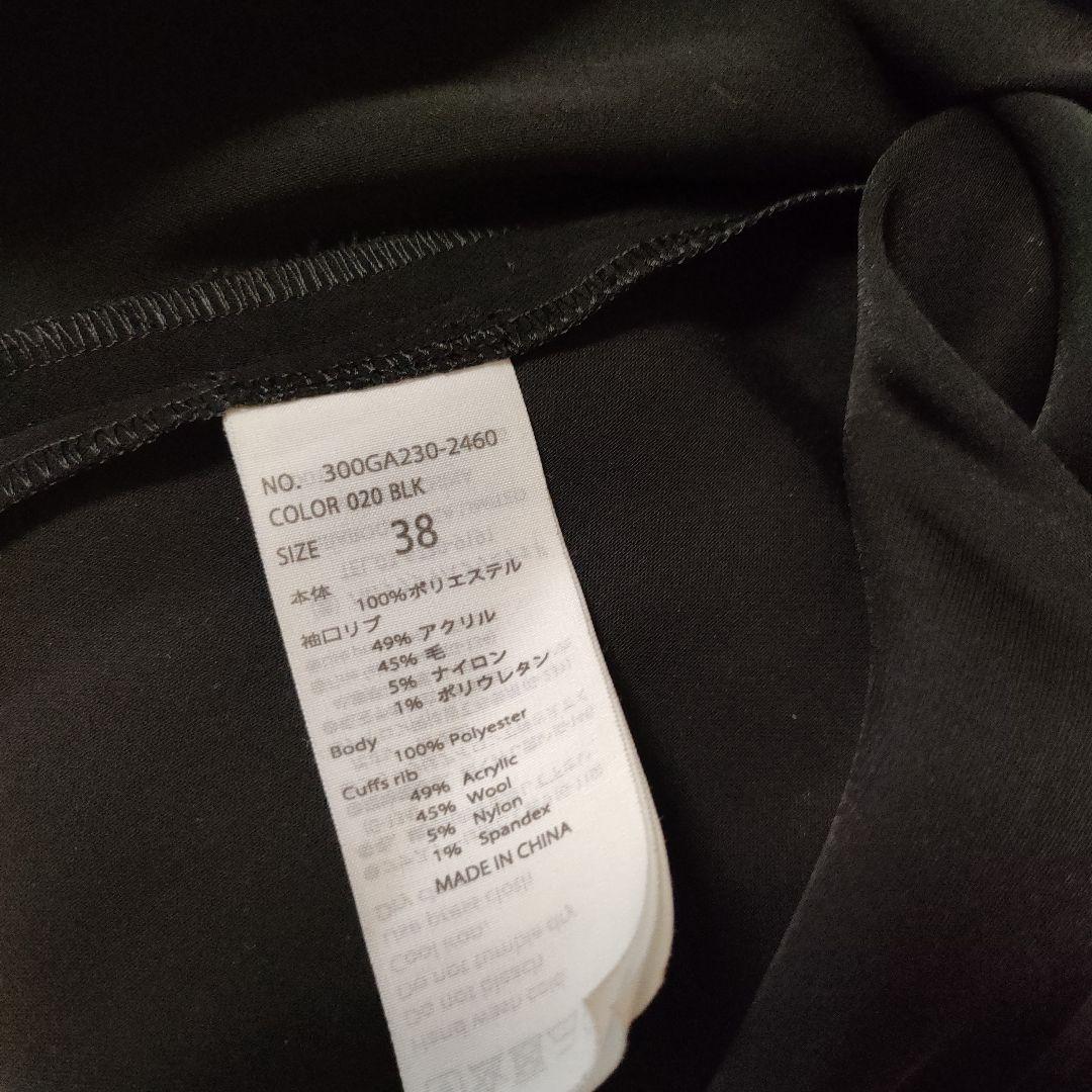 ENFOLD PEツイル BOXプリーツプルオーバー　黒