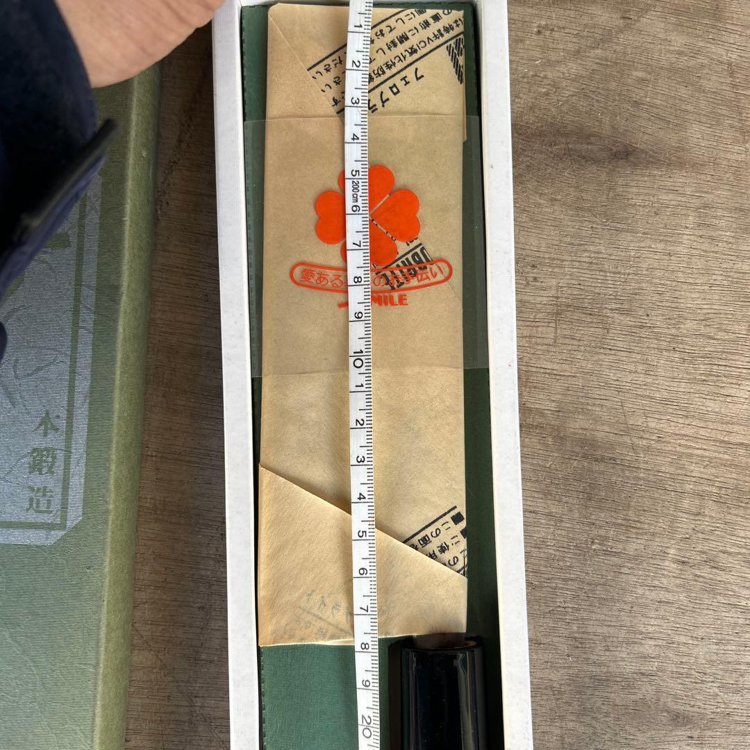 SS三枚打 菜切 出羽鋼/P口輪・朴柄 165mm 栄祥三郎作