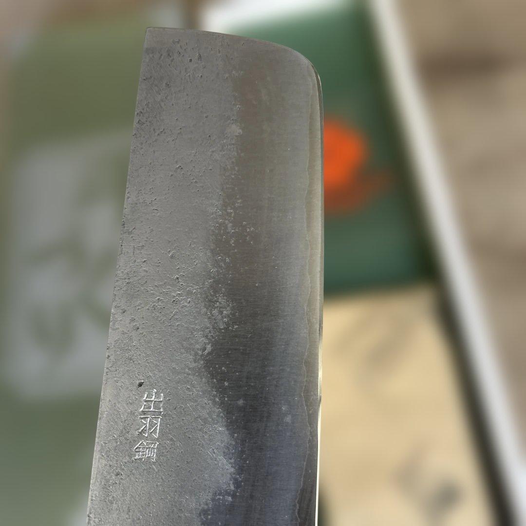 SS三枚打 菜切 出羽鋼/P口輪・朴柄 165mm 栄祥三郎作