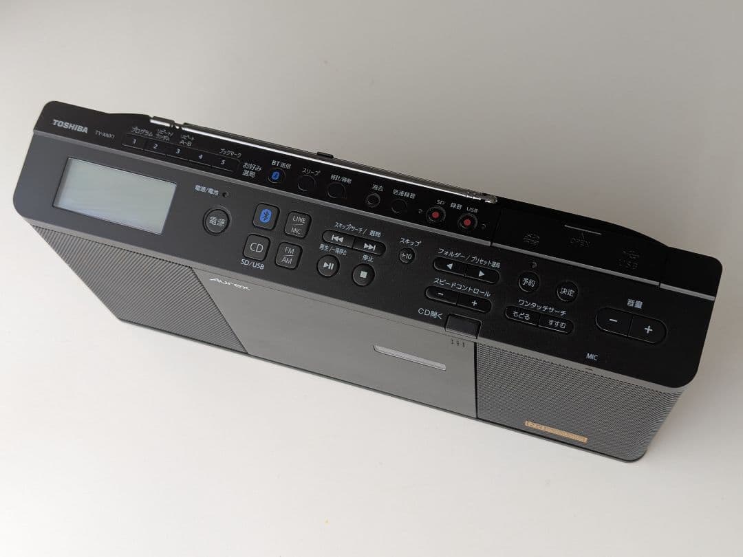 東芝 TY-ANX1(K) ハイスペック CD ラジオ